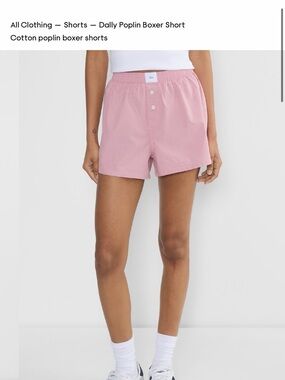 Aritzia Boxer